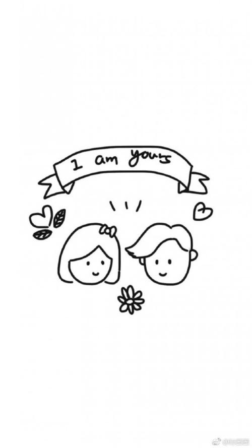 表现520情侣爱情寓意简笔画手绘教程图片 简单的