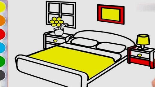 卧室简笔画我的卧室漂亮的床涂颜色右脑开发
