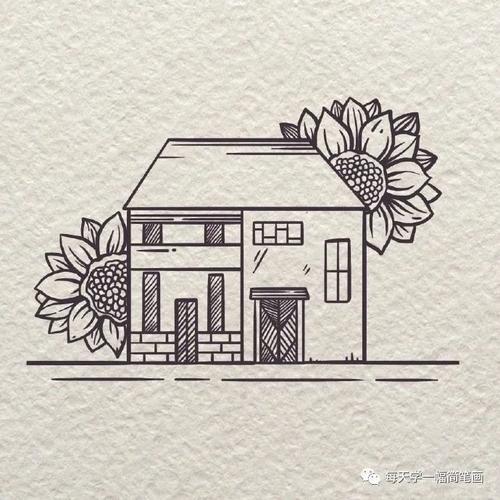 每天学一幅简笔画-可爱的简笔画小房子