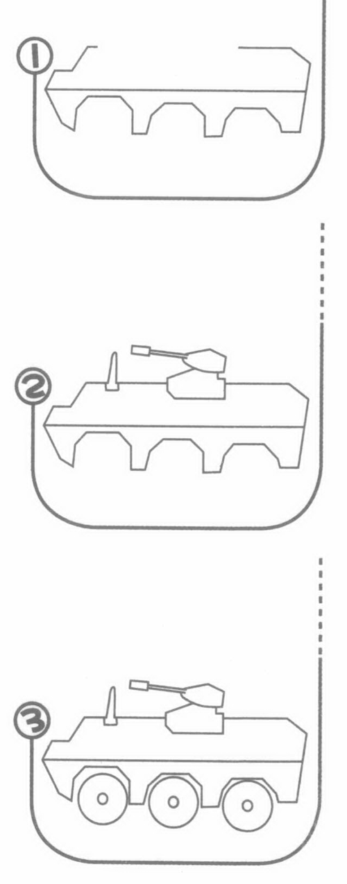 装甲车简笔画分解步骤图教程