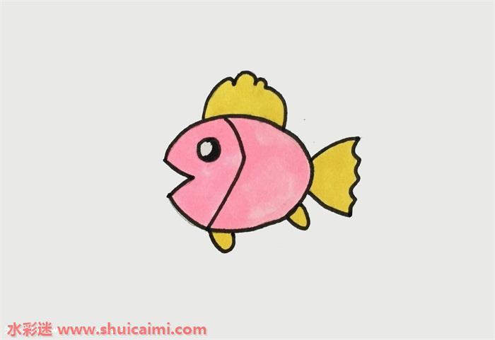 小鱼怎么画 小鱼简笔画画法 - 水彩迷