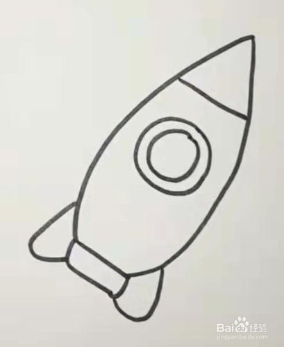 简笔画火箭怎么画