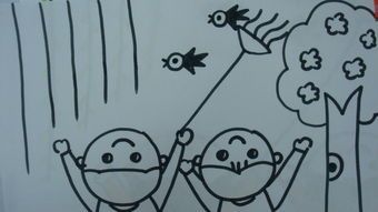 几个小孩在放风筝简笔画